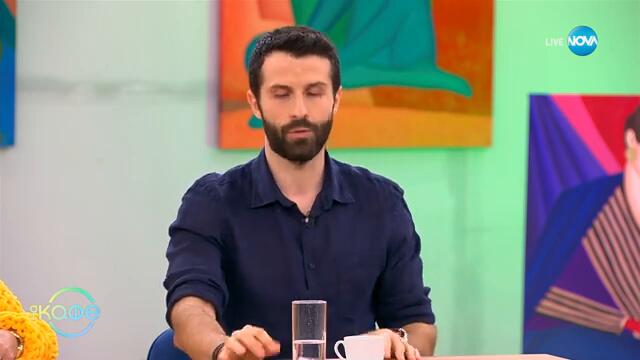 Актрисата Ейми Луу Ууд печели симпатии с естествената си визия - „На кафе“ (10.03.2025)