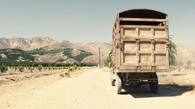 Вавилон Babylon   (2022) Бг Аудио Част 1