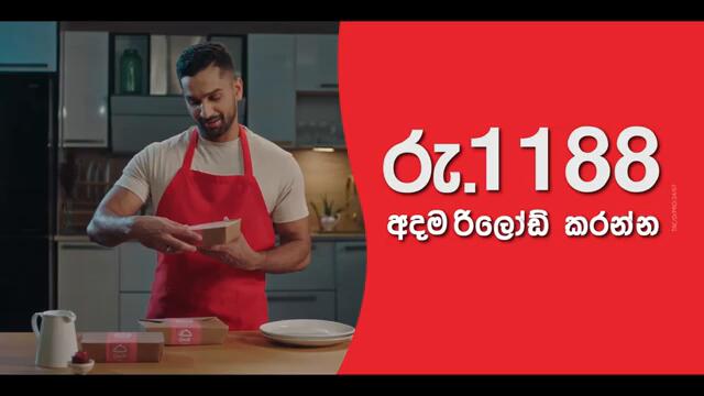 Visekari | Episode 100 - (2025-03-10) | ITN