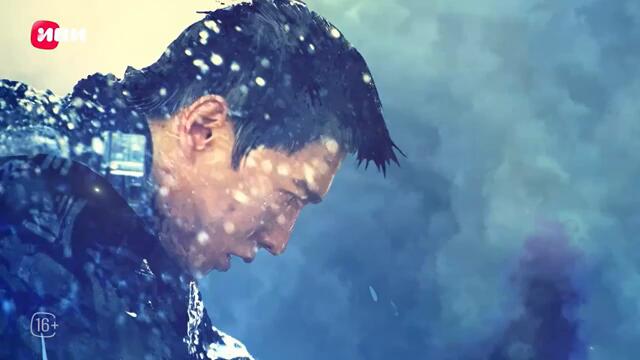 Мой сигнальный огонь – 5 серия | Русская озвучка