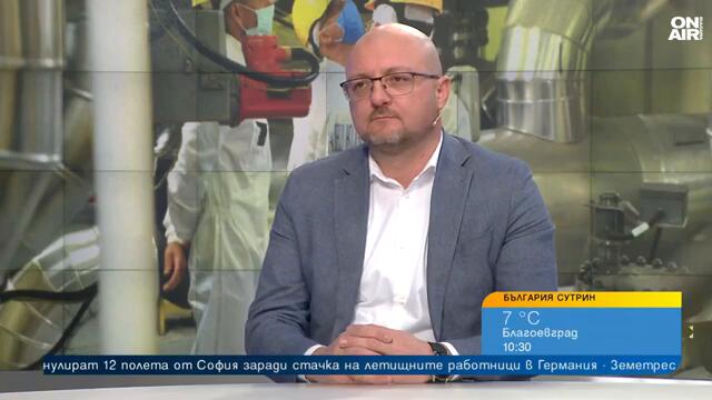 Много високи заплати в малки общини с бизнеси от времето на социализма