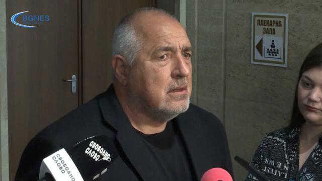 Борисов: Разхождат се по къщите на хората по нощите, това ли е политика