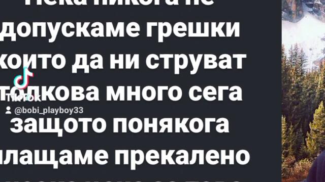 2025-03-12-155107528