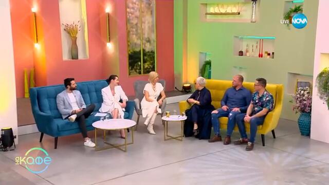 В Тайланд беше отменен законът, който определяше прическите  на учениците - „На кафе“ (12.03.2025)