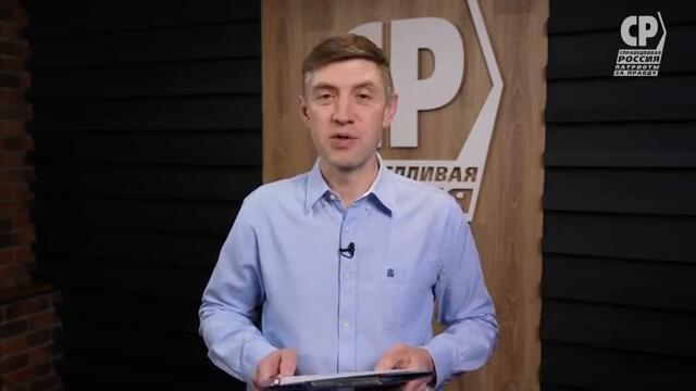 В очередь на президентство: кто из украинских политиков готов заменить Зеленского? Владимир Скачко
