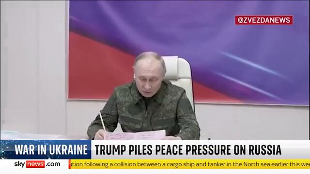 Russia makes military advances as world awaits ceasefire decision | Ukraine War