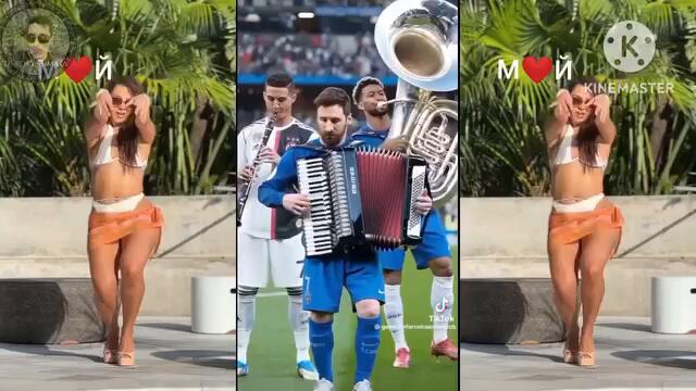 RONALDO KUCHEK \\REMIX DJ PUMATA 2025\\
