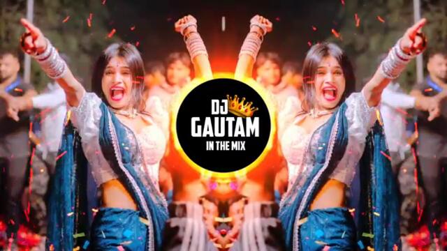 Gubu Gubu Vajtay Dj Song | Bagh Bagh Ag Sakhe Kas Song | Instagram Trending | Dj Gautam In The Mix