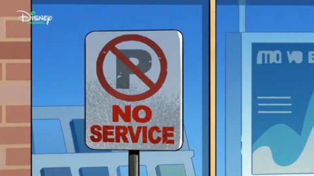 Големият град на Грийнс Сезон 3 Епизод 6