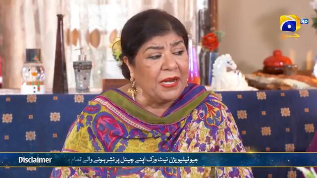 Bajjo Episode 83 - [Eng Sub] - Javeria Saud - Arez Ahmed - Suqaynah Khan - 16th March 2025