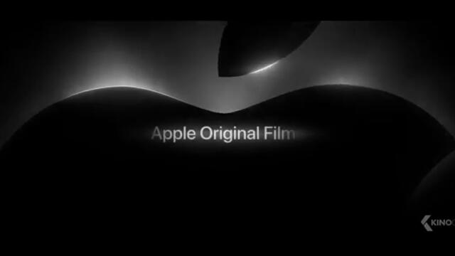 F1 Trailer 2 German Deutsch (2025) Brad Pitt, Javier Bardem