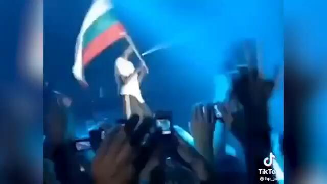 The History Of Bulgaria, I Guess