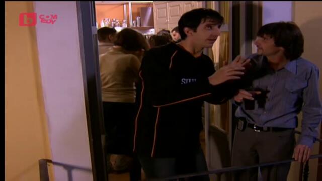 Aqui No Hay Quien Viva s01e13 (1)-003
