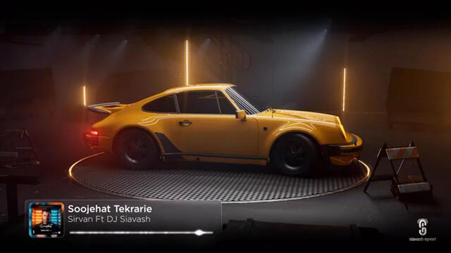 Sirvan Khosravi - Soojehat Tekrarie (DJ Siavash Remix)