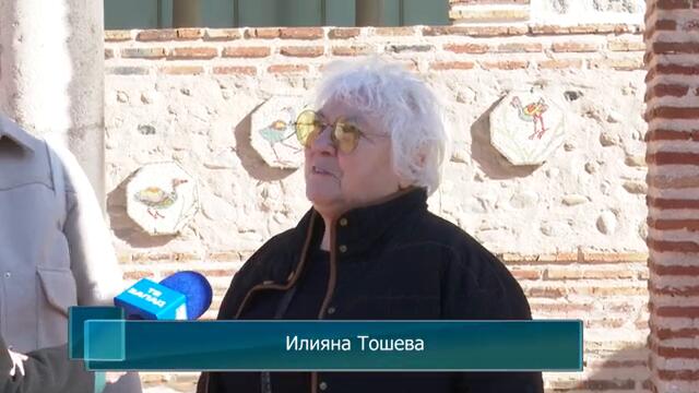 КЛИК - Сандански организира на 22 март събитие посветено на жената
