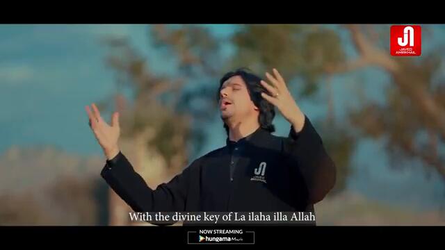 Javed Amirkhail - Hamd (Official Video) جاوید امیرخېل - د شاهانو شهنشاه