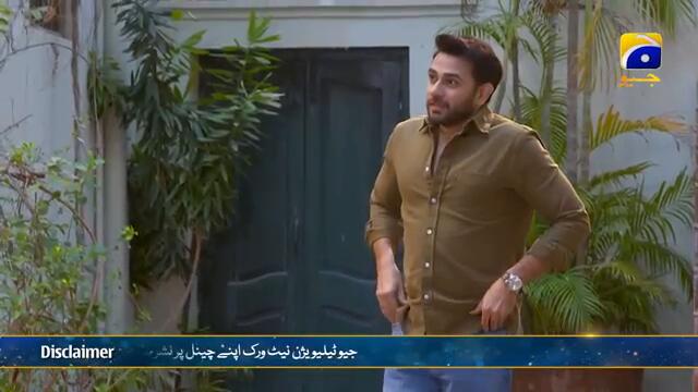 Aas Paas Episode 13 - [Eng Sub] - Laiba Khan - Ali Ansari - 14th March 2025 - HAR PAL GEO