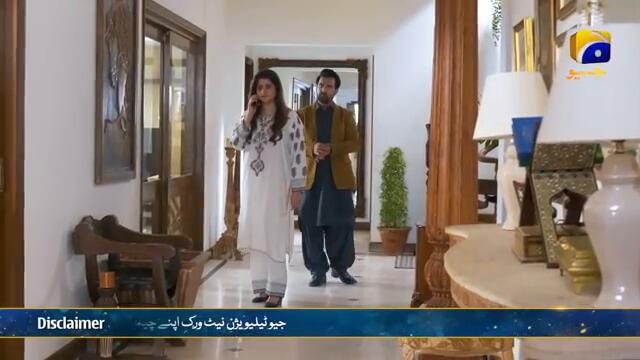 Aas Paas Episode 14 - [Eng Sub] - Laiba Khan - Ali Ansari - 15th March 2025 - HAR PAL GEO