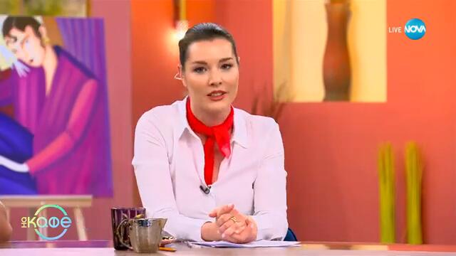 След развода: Проучване показа, че повечето самотни родители са щастливи - „На кафе“ (20.03.2025)