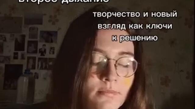 Какие энергии несет вам полнолуние #таро