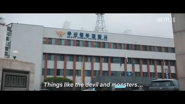 Revelations | Final Trailer | Netflix