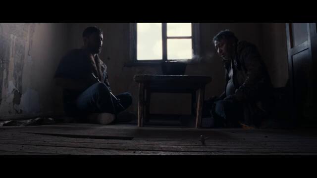 Steppenwolf | Official Teaser Trailer