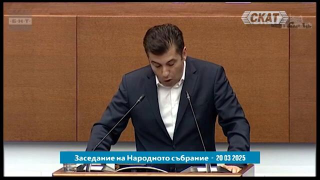 Киро: Не обичам Диди! Оправдава се на Тошко...