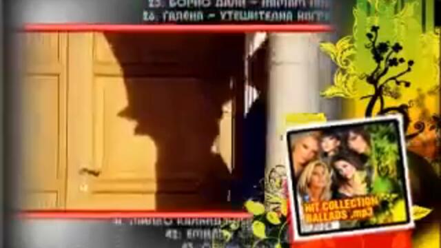 videoplayback 60