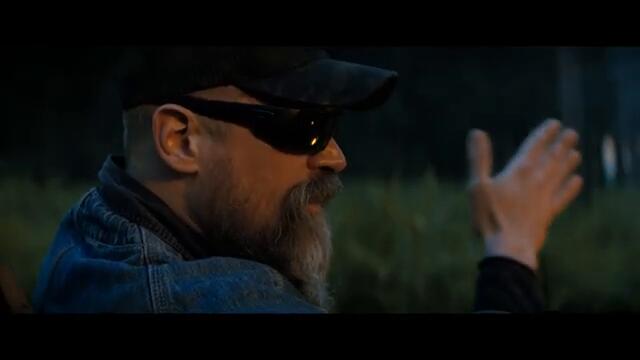 A Working Man | What’s Her Name – Official Clip