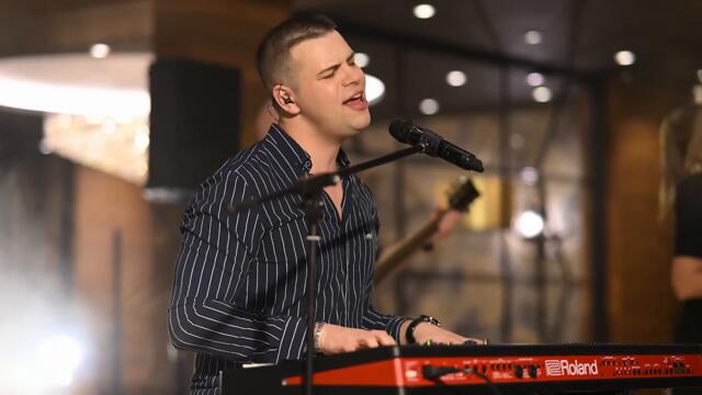 LUKA ERIĆ - BOLESNI OD LJUBAVI (COVER)