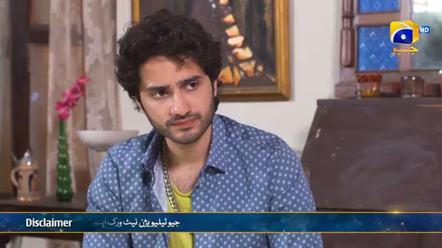 Bajjo Episode 84 - [Eng Sub] - Javeria Saud - Arez Ahmed - Suqaynah Khan - 17th March 2025