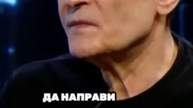 "Борисов беше друг". Васил Божков в @DnevenRed #борисов #българия
