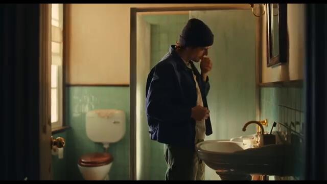 TOGETHER - Official Teaser Trailer - In Theaters August 1