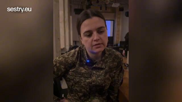 Олена Апчел | Olena Apczel [UKR субтитри]