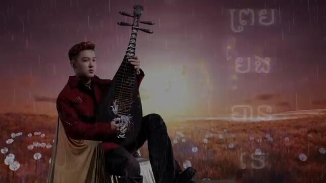 45 Minutes 2K25 - (ARS Remix) 𝒫1🔥🔥