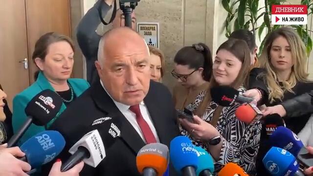 Борисов: Повече няма да търпя тази несправедливост да ме обвиняват, че работя с Пеевски"