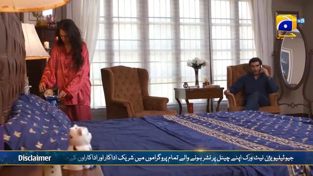 Bajjo Episode 90 - [Eng Sub] - Javeria Saud - Arez Ahmed - Suqaynah Khan - 23rd March 2025