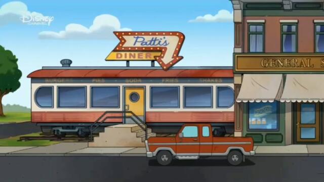 Големият град на Грийнс Сезон 3 Епизод 23 (Pie Hard)