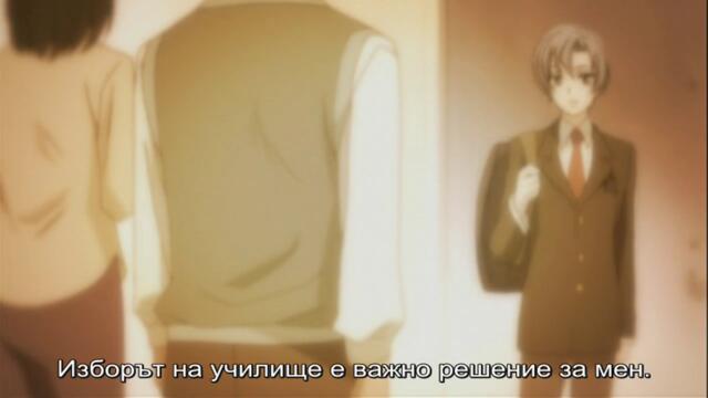 [ Bg Sub ] Princess Princess 01