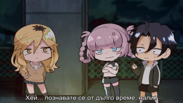 [ Bg Sub ] Yofukashi no Uta Mini 04