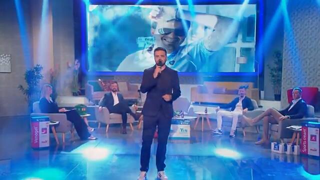 DUSAN SVILAR - KAO TEBE 2025