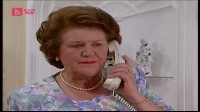 Keeping Up Appearances / Какво ще кажат хората - Сезон 3 Епизод 6 | Бг Аудио