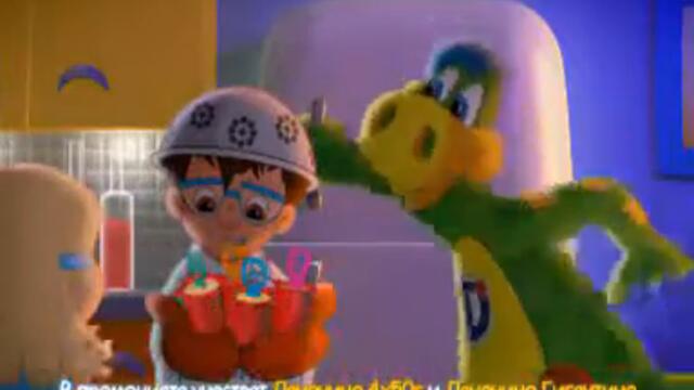 Данонино Сладоледvia torchbrowser com