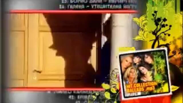 videoplayback 92