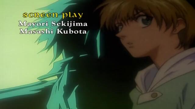 [ Bg Sub ] Majutsushi Orphen 04