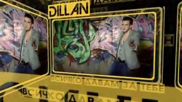 DILLAN   CD Vsichko davam za tebe TV commercial spot