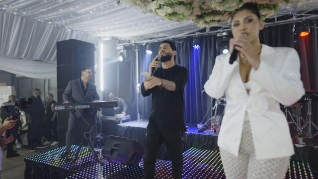 Северино и Радослава - Запали ме