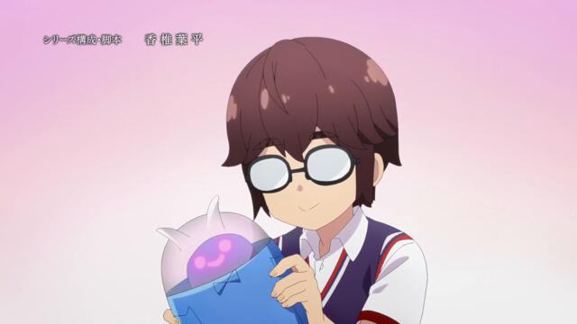 [ Bg Sub ] Kakushite! Makina-san!! 02