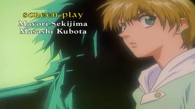 [ Bg Sub ] Majutsushi Orphen 07