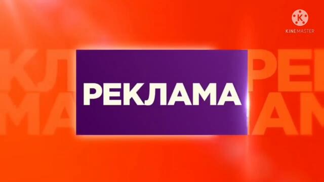 [СТАРО] Fox Life България - Реклама (2014⧸5-2017)